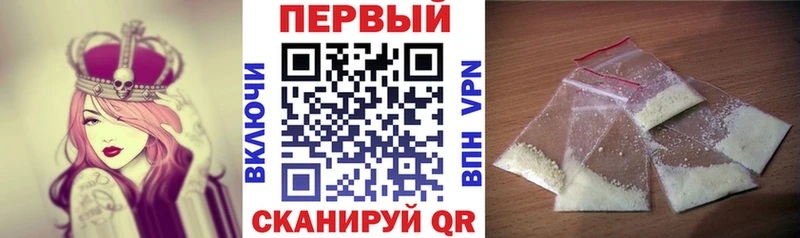 Amphetamine 97% нарко площадка формула Набережные Челны