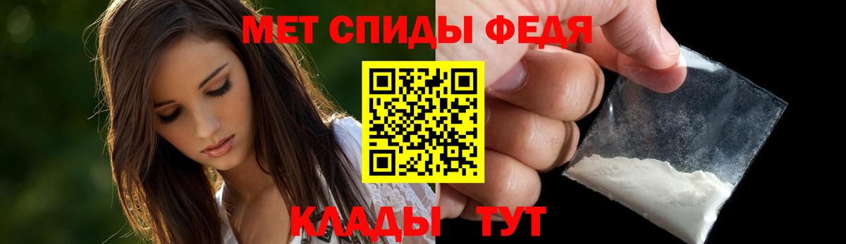 Amphetamine  Амфетамин Розовый  Амфетамин  Вход с VPN  Набережные Челны 