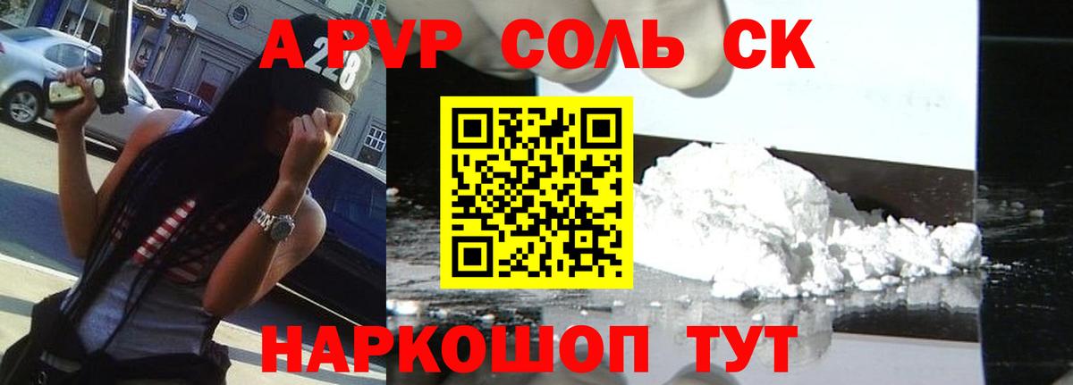 ГАШИШ  Вход с VPN  МАРИХУАНА  MDMA  МЕФ  Круглые  Cocaine  Alpha PVP  Набережные Челны  Мефедрон 
