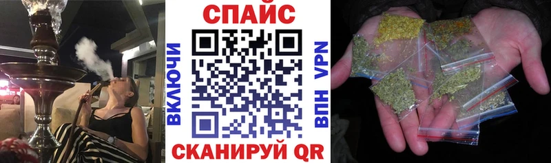 Бутират оксана  Набережные Челны 