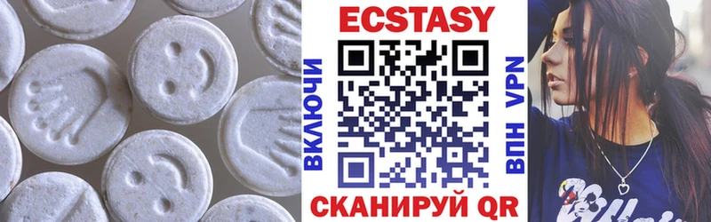 omg ссылки купить закладку Набережные Челны ЭКСТАЗИ 280мг