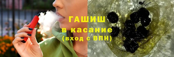 a pvp Медногорск