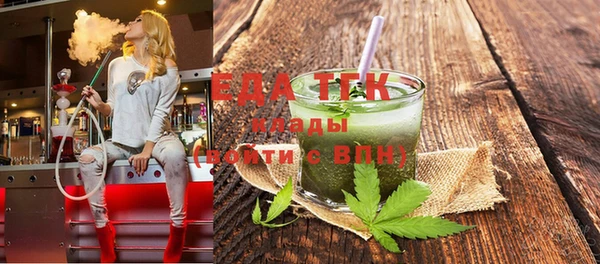 a pvp Медногорск