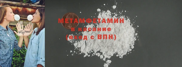 дживик Магадан