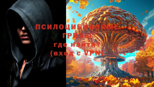 кокаин VHQ Мегион