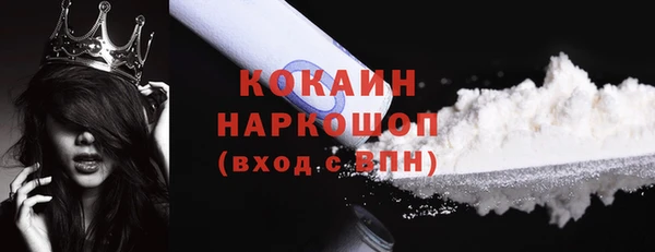 дживик Магадан