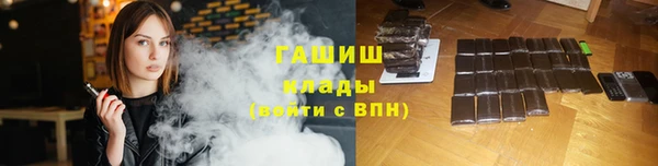 a pvp Медногорск