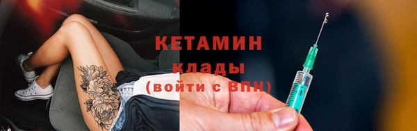 кокаин VHQ Мегион