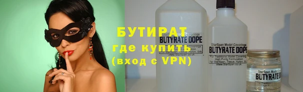 кокаин VHQ Мегион