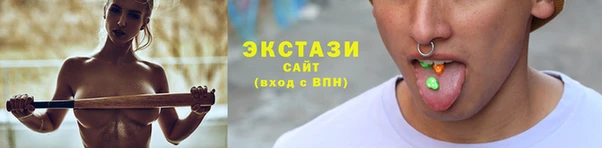 a pvp Медногорск