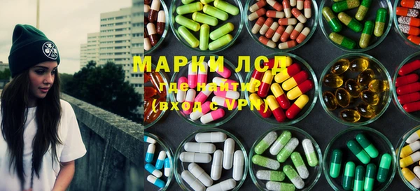 первитин Майский