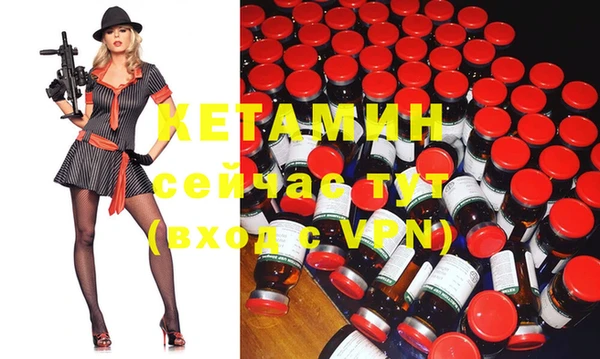 a pvp Медногорск