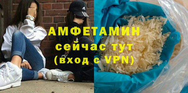 дживик Магадан