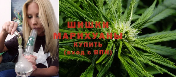 первитин Майский