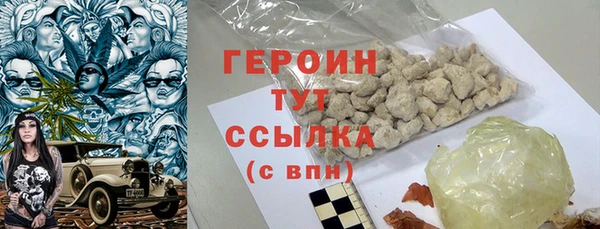 a pvp Медногорск