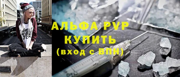 кокаин VHQ Мегион