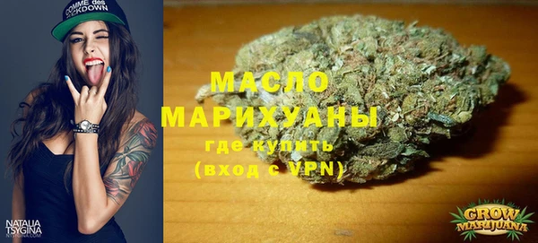 дживик Магадан