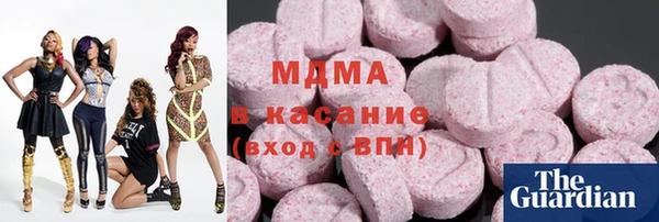 a pvp Медногорск