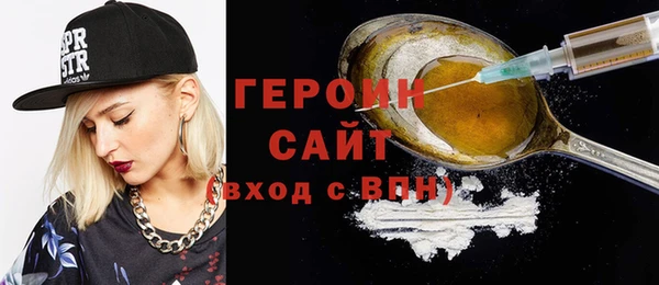 дживик Магадан