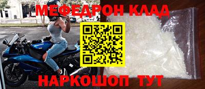 ALPHA-PVP Берёзовский