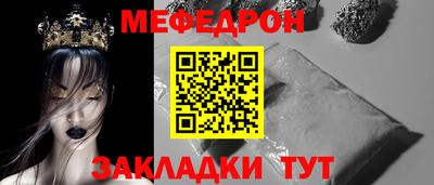 винт Ирбит