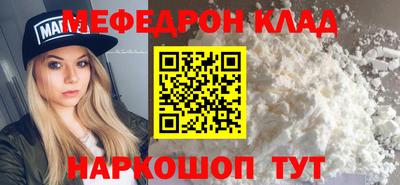 прущие крисы Изобильный