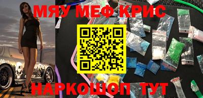винт Ирбит
