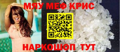 ALPHA-PVP Берёзовский