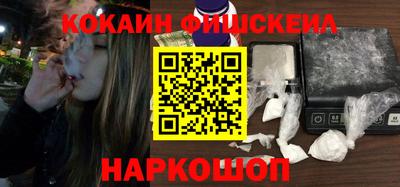 винт Ирбит