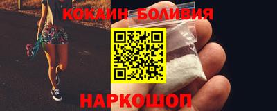 альфа пвп VHQ Беслан