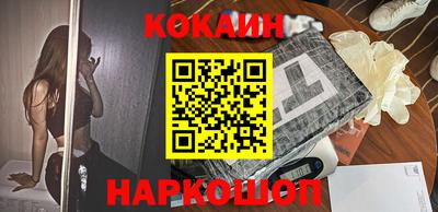прущие крисы Изобильный