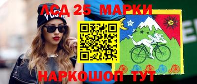винт Ирбит