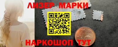 альфа пвп VHQ Беслан