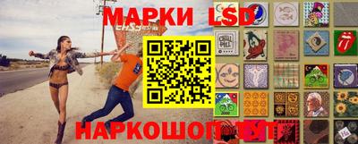 ALPHA-PVP Берёзовский