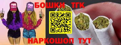альфа пвп VHQ Ипатово