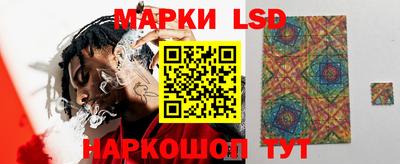 прущие крисы Изобильный