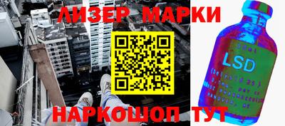 ALPHA-PVP Берёзовский