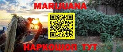 прущие крисы Изобильный