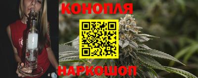 прущие крисы Изобильный