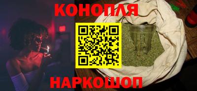 альфа пвп VHQ Ипатово