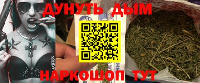 альфа пвп VHQ Беслан