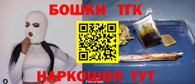 ALPHA-PVP Берёзовский