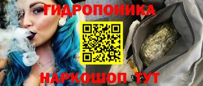 альфа пвп VHQ Беслан