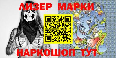 прущие крисы Изобильный