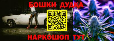 альфа пвп VHQ Ипатово