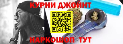 альфа пвп VHQ Ипатово