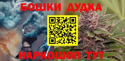 альфа пвп VHQ Беслан