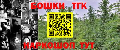 прущие крисы Изобильный