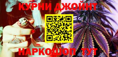 прущие крисы Изобильный