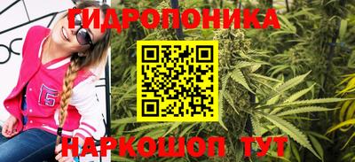 прущие крисы Изобильный